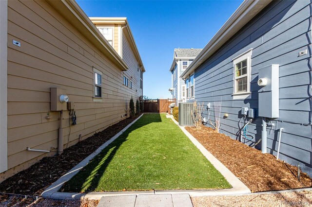 view of yard with cooling unit