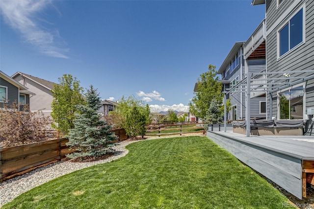 view of yard