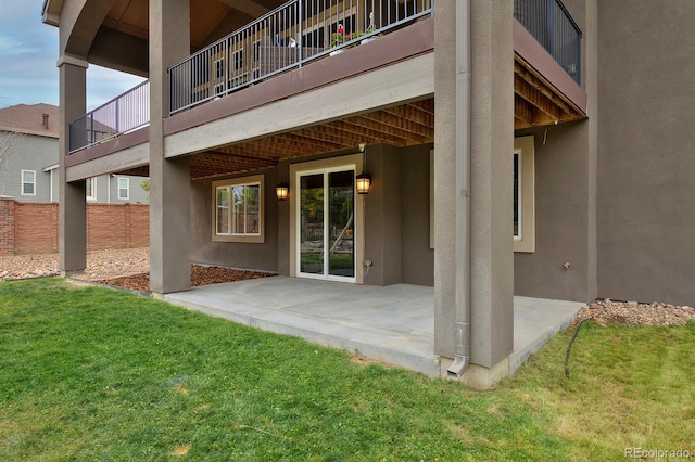 14022 E Fair Pl, Centennial, CO 80111 - view of patio / terrace