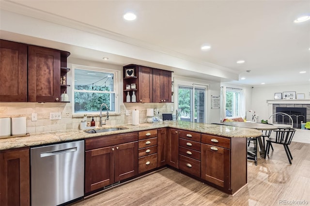 7261 E Hinsdale Ave, Centennial, CO 80112 - photo 7