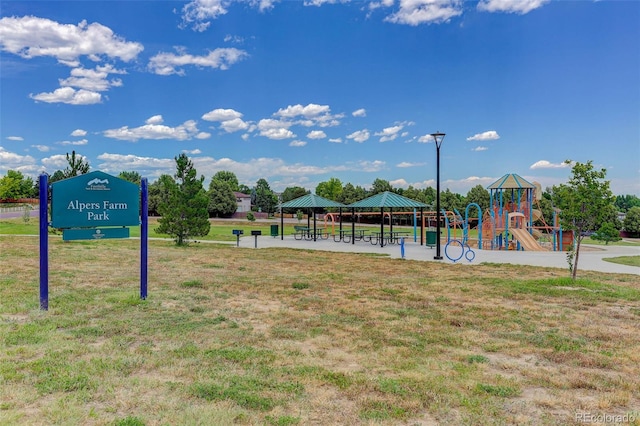 6034 S Parfet St, Littleton, CO 80127 - community jungle gym with a yard and a gazebo