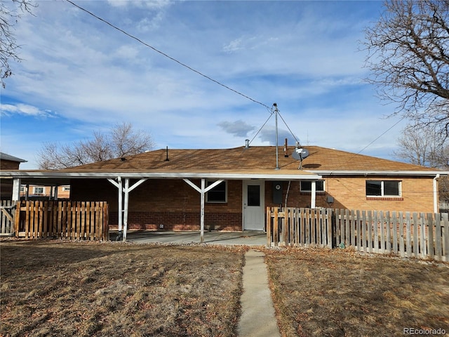 view of ranch-style house