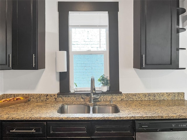4432 Columbine St, Denver, CO 80216 - kitchen with dishwasher, dark cabinets, and stone countertops