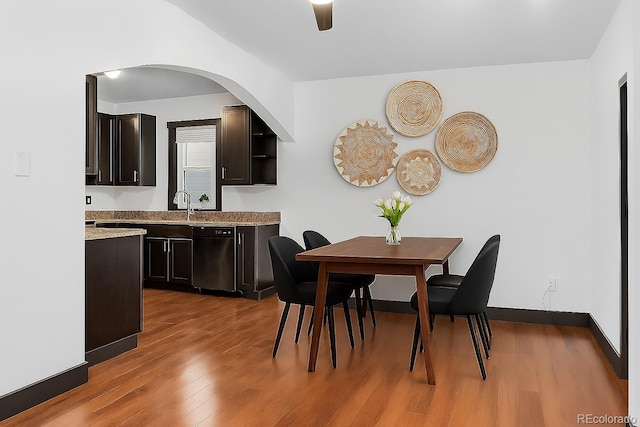 4432 Columbine St, Denver, CO 80216 - dining area featuring wood finished floors and ceiling fan