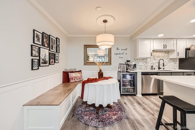 8225 Fairmount Dr Unit 202, Denver, CO 80247 - photo 3