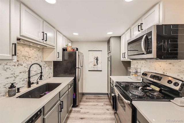 8225 Fairmount Dr Unit 202, Denver, CO 80247 - photo 6