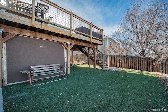 view of yard with a deck