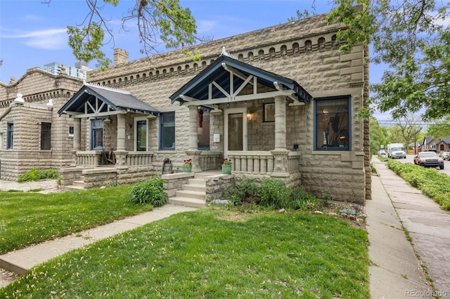 194 S Emerson St, Denver, CO 80209 - photo 1
