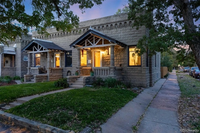 194 S Emerson St, Denver, CO 80209 - photo 3