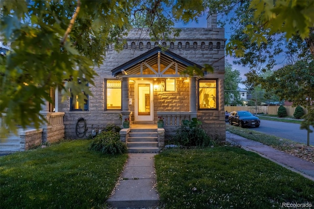 194 S Emerson St, Denver, CO 80209 - photo 4