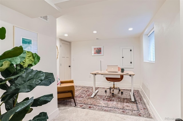 3219 S Washington St, Englewood, CO 80113 - office featuring recessed lighting and carpet flooring