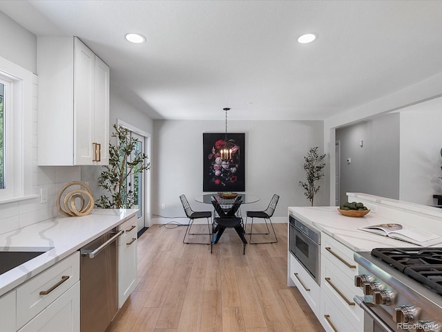 3551 S Grape St, Denver, CO 80237