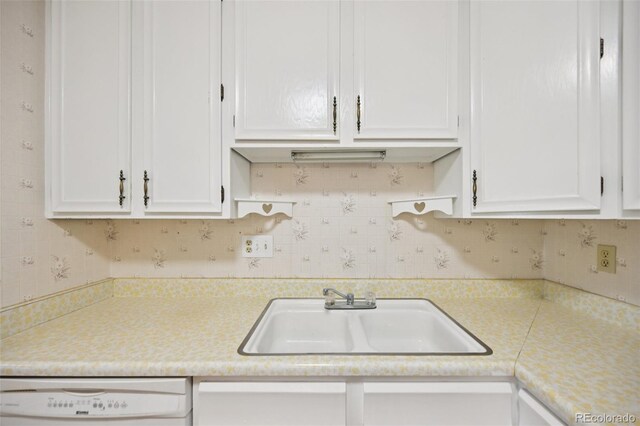 3460 S Poplar St Unit 307, Denver, CO 80224 - photo 11