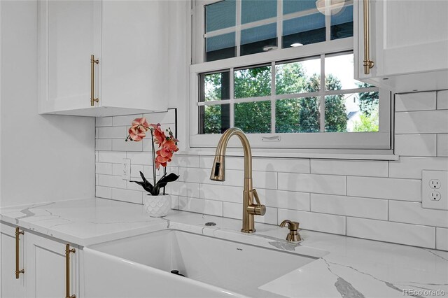 3821 S Magnolia Way, Denver, CO 80237 - photo 13
