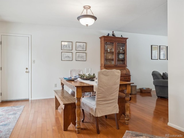 dining room featuring hardwood / wood-style flooring