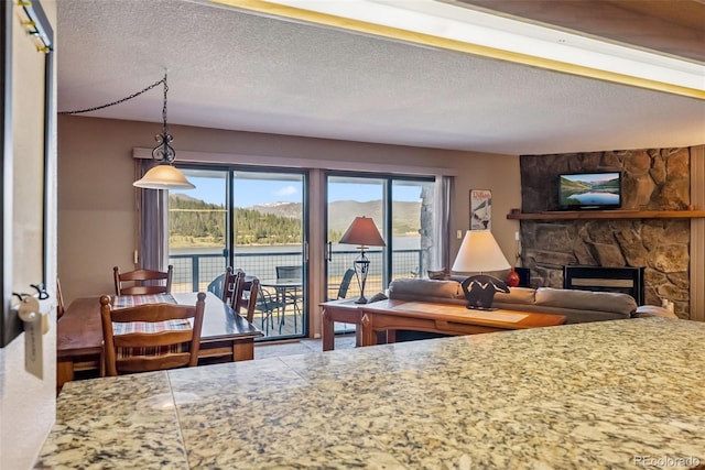 72 Corinthian Cir Unit 202, Dillon, CO 80435 - photo 14