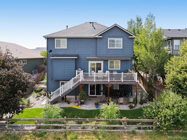 13240 Uinta St, Thornton, CO 80602 - photo 4