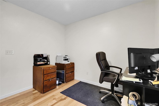 2659 S Halifax St, Aurora, CO 80013 - office featuring wood finished floors and baseboards