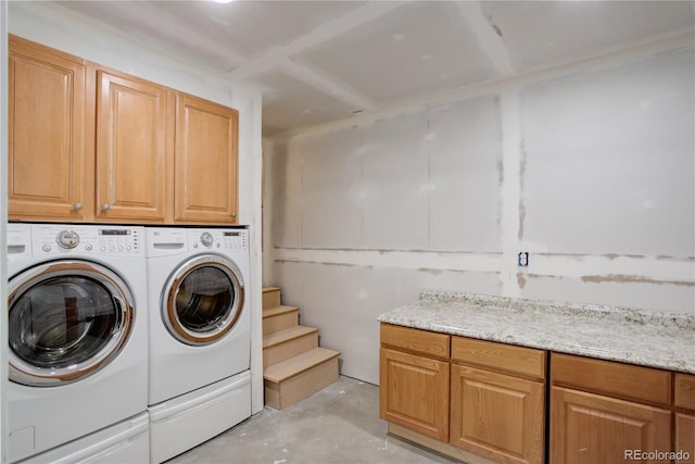 5163 E 123rd Ct, Thornton, CO 80241 - laundry room featuring cabinet space and washer and clothes dryer