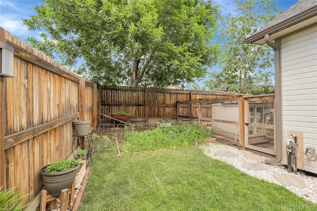 17499 E Whitaker Dr, Aurora, CO 80015 - view of yard