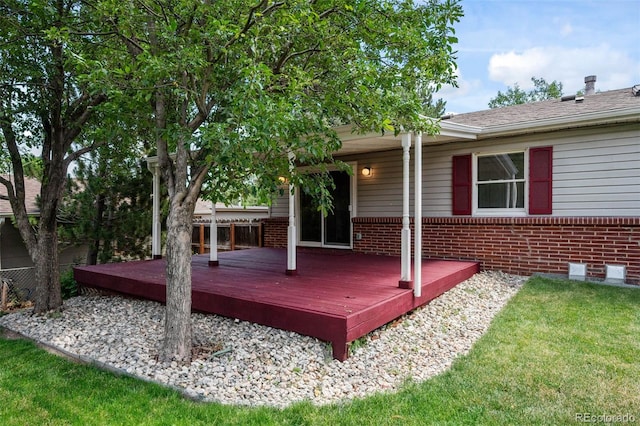 6749 S Foresthill St, Littleton, CO 80120 - deck with a yard