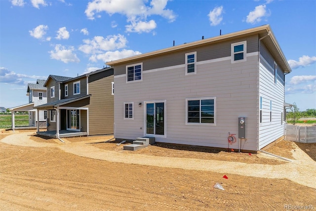 455 S Salida St, Aurora, CO 80017 - view of rear view of house