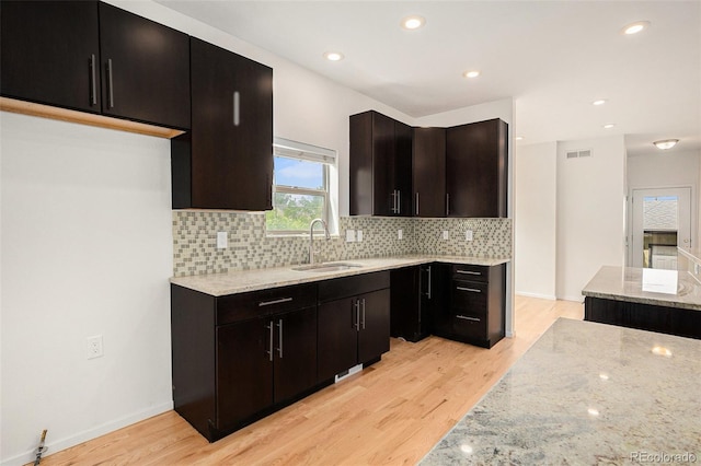 2935 S Sherman St, Englewood, CO 80113 - photo 7