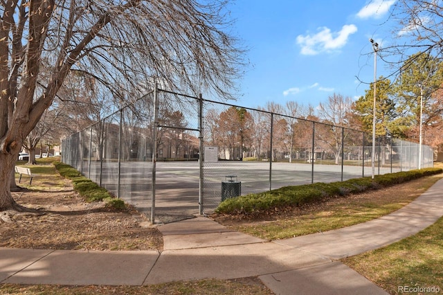 view of sport court