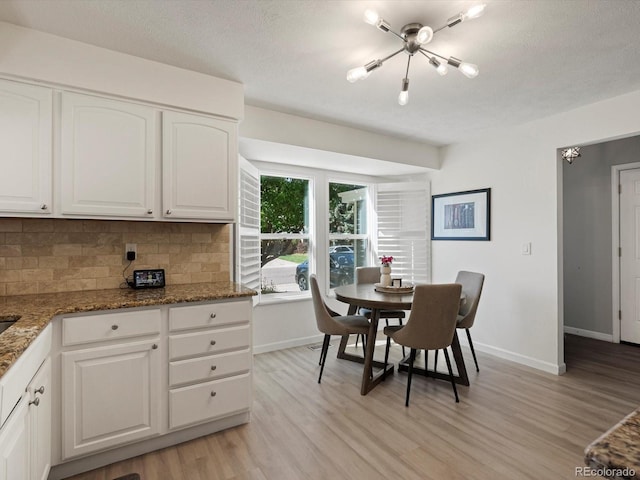 8915 W Quarto Pl, Littleton, CO 80128 - photo 14