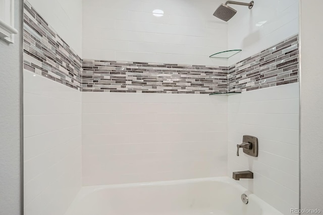 bathroom featuring shower / bathtub combination