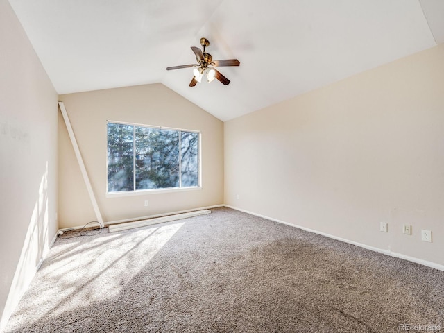 carpeted spare room featuring lofted ceiling, ceiling fan, baseboards, and baseboard heating