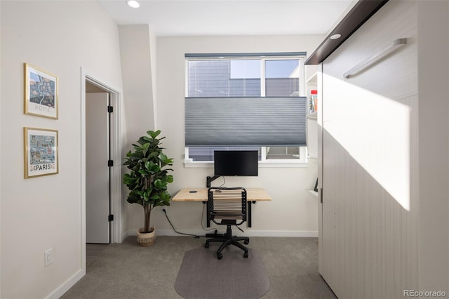 office featuring carpet floors, baseboards, and recessed lighting