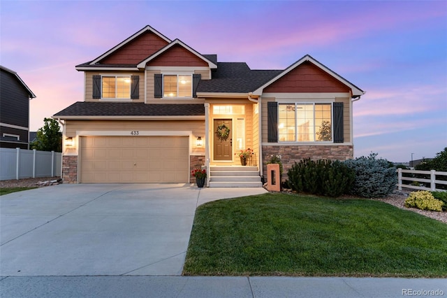 433 Sycamore Ave, Johnstown, CO 80534 - photo 1