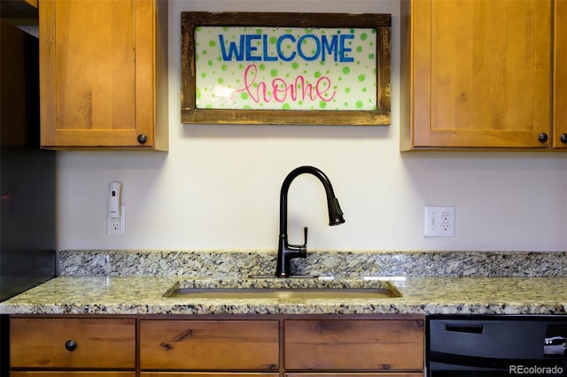 162 Village Rd Unit G303, Granby, CO 80446 - photo 10