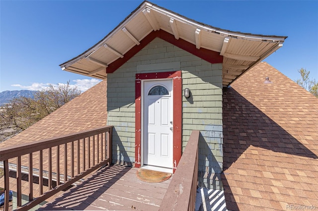 835 N Union Blvd, Colorado Springs, CO 80909 - entrance to property featuring roof with shingles and a mountain view