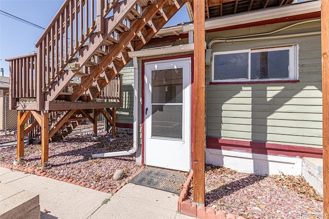 835 N Union Blvd, Colorado Springs, CO 80909 - property entrance