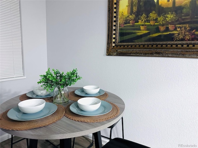 view of dining space