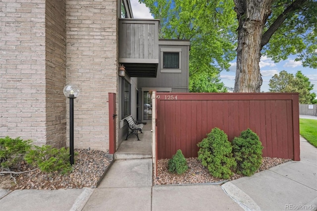 1254 S Yosemite Way Unit 99, Denver, CO 80247 - view of side of property