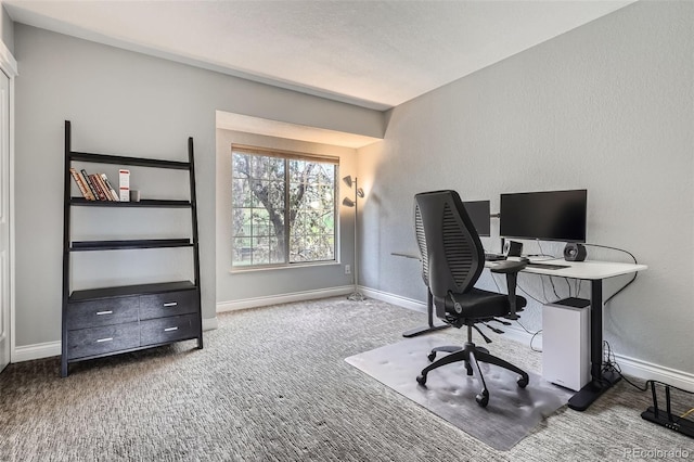 1818 S Quebec Way Unit 11-8, Denver, CO 80231 - office featuring carpet flooring and baseboards
