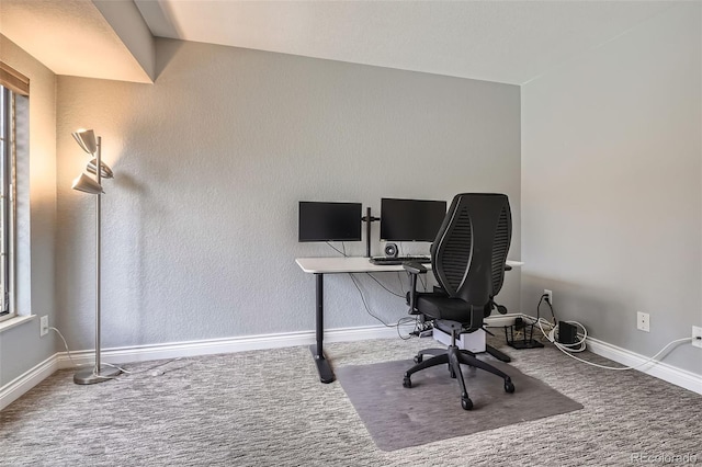 1818 S Quebec Way Unit 11-8, Denver, CO 80231 - office area featuring carpet floors and baseboards