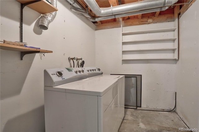 laundry room featuring washing machine and dryer