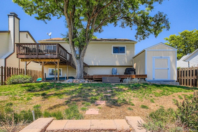 11200 W 102nd Ave, Broomfield, CO 80021 - photo 25