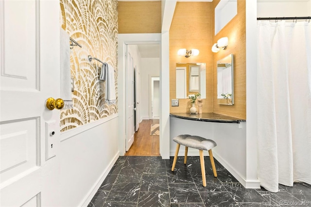 3147 W 39th Ave, Denver, CO 80211 - hall featuring dark marble finish floors and baseboards