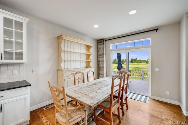6023 S Little River Way, Aurora, CO 80016 - photo 11