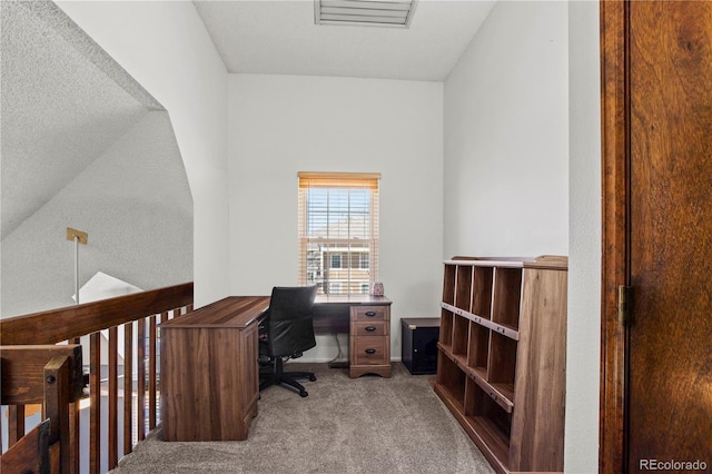 office space featuring visible vents and carpet
