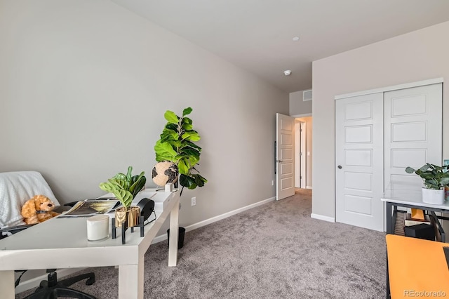 office area with carpet floors and baseboards