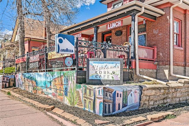 2826 Quitman St, Denver, CO 80212 - view of building exterior