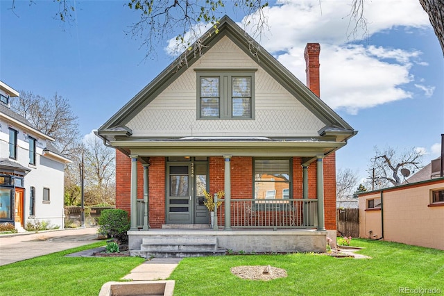 2826 Quitman St, Denver, CO 80212 - photo 1