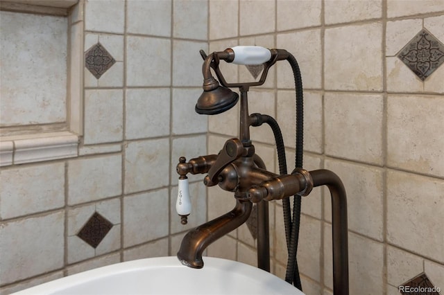 1406 N Foote Ave, Colorado Springs, CO 80909 - bathroom view of a tub to relax in