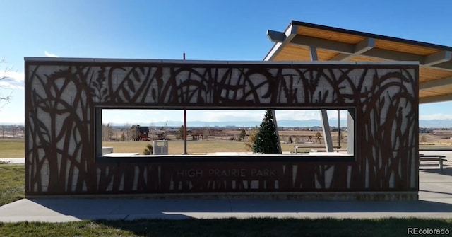 view of property's community